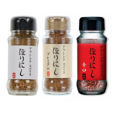 アウトドアスパイス「ほりにし」 ＋ 辛口 ＋ プレミアム 食べ比べ 3本セット(---)