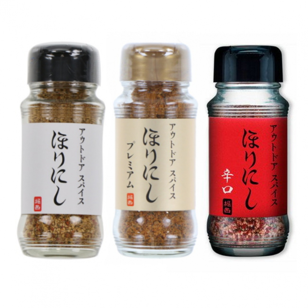 アウトドアスパイス「ほりにし」 ＋ 辛口 ＋ プレミアム 食べ比べ 3本セット