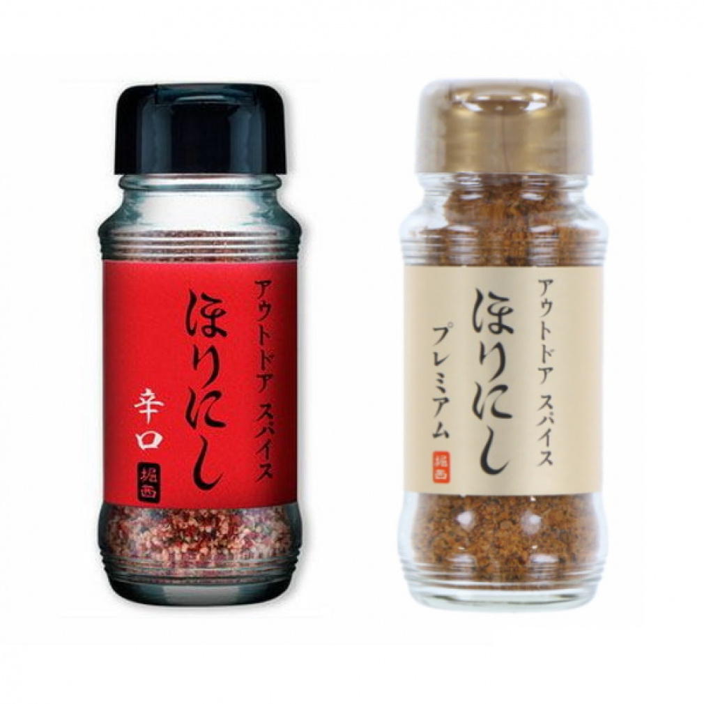 アウトドアスパイス「ほりにし」プレミアム ＋ 「ほりにし」辛口 食べ比べ 2本セット