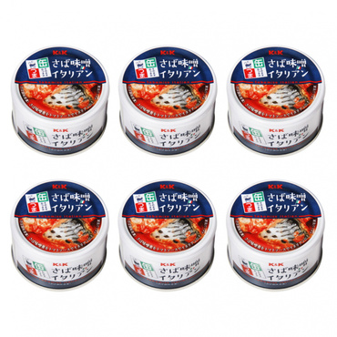 缶つま さば味噌イタリアン 6缶セット