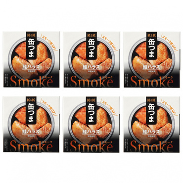 缶つまSmoke 鮭ハラス 6缶セット