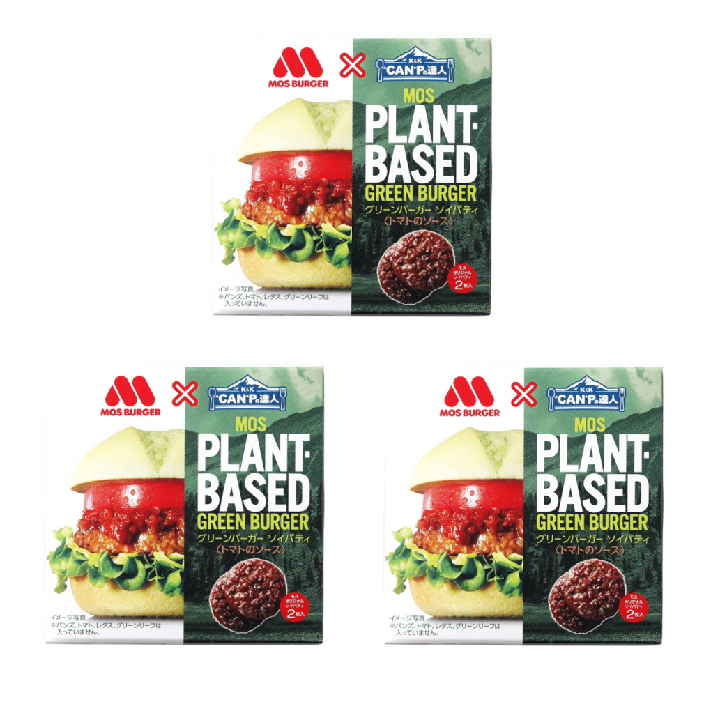 KK ʂ CANP̒BlO[o[K[\CpeB g}g̃\[X 3ʃZbg Lv H ޗ ʋl  RNu