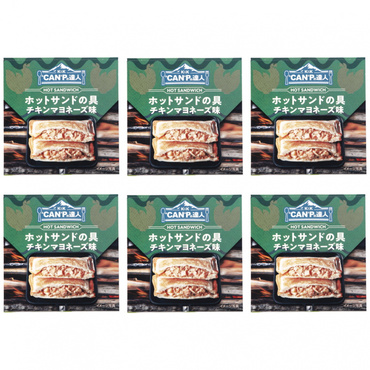 CANPの達人 ホットサンドの具 チキンマヨネーズ味 6缶セット