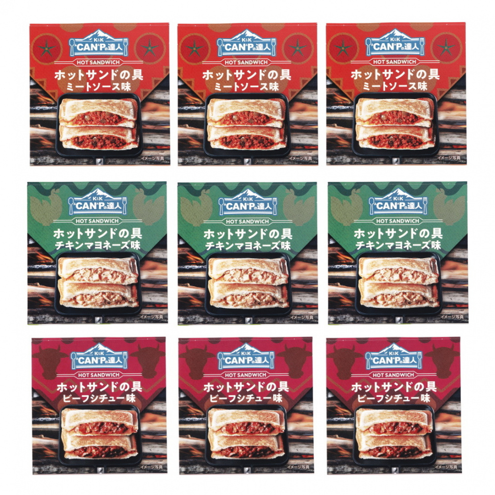 CANPの達人 ホットサンドの具 3種×3缶セット