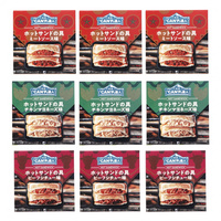 CANPの達人 ホットサンドの具 3種×3缶セット