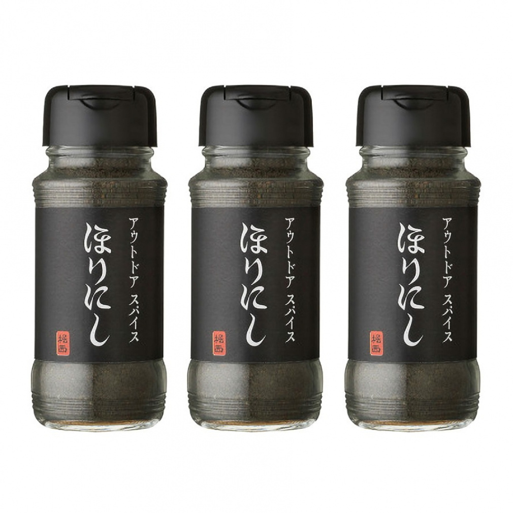 燻製アウトドアスパイス「ほりにしブラック」100g 3本セット