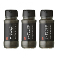 燻製アウトドアスパイス「ほりにしブラック」100g 3本セット