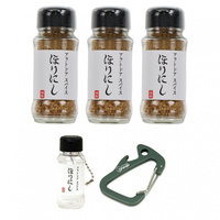 「ほりにし」100g×3個 ＆ ちびにし＋Trimmers カラビナ チャコールグレイ セット