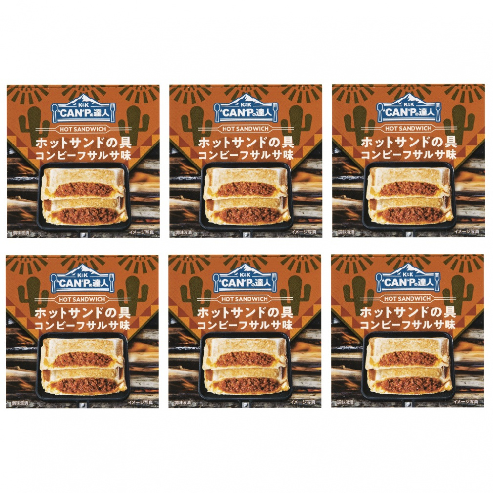 CANPの達人 ホットサンドの具 コンビーフサルサ味 6個セット(.-.)