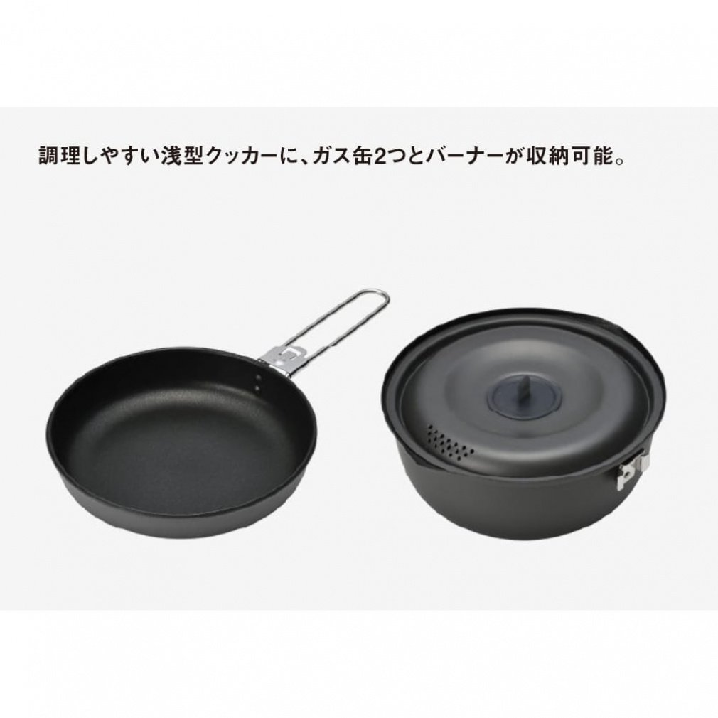 Xm[s[N Lv NbLO G NbJ[1000 (SCS-200) snow peak