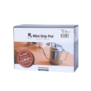 ミニドリップポット 300ml