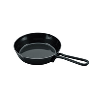 スキレット7インチ