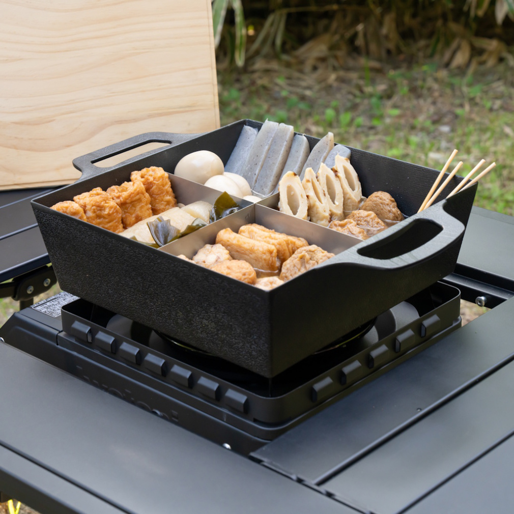 アルミスクエア鍋26