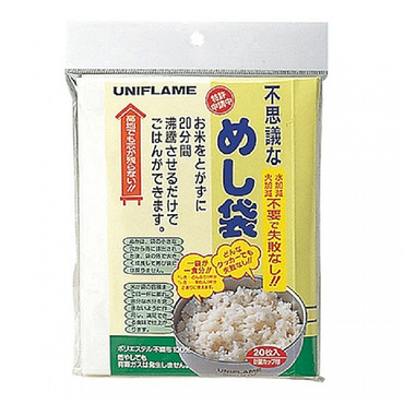 不思議なめし袋
