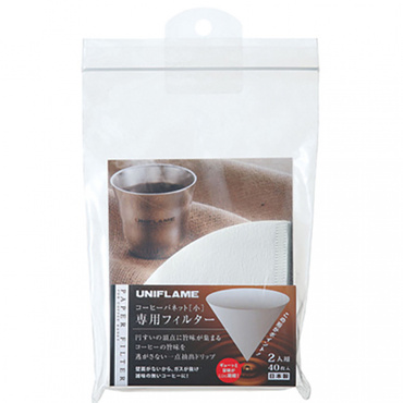 コーヒーバネット専用フィルター2人用