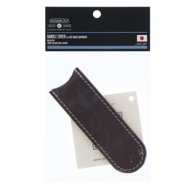 LEATHER HANDLE COVER : CHOCO