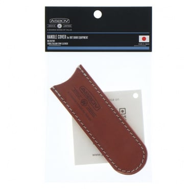 LEATHER HANDLE COVER : CAMEL