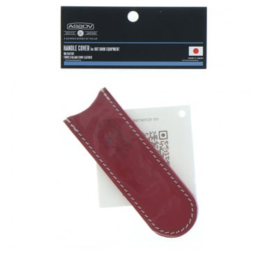 LEATHER HANDLE COVER