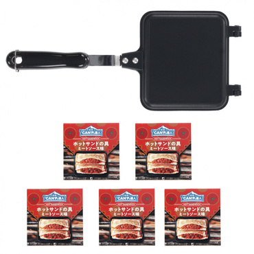 IGNIO ホットサンドクッカー ＆ CANPの達人 ホットサンドの具 ミートソース味 5缶 セット