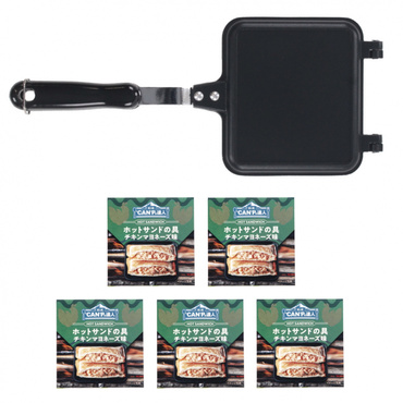 IGNIO ホットサンドクッカー ＆ CANPの達人 ホットサンドの具 チキンマヨネーズ味 5缶 セット