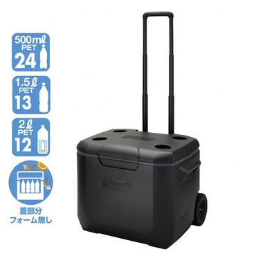 コールマン 54QTステンレススチールベルトクーラー セージ 2159598
