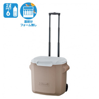 ホイールクーラー/28QT(グレージュ)