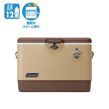 54QTステンレススチールベルトクーラー