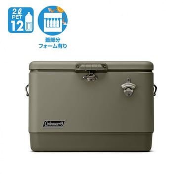 54QTステンレススチールベルトクーラー