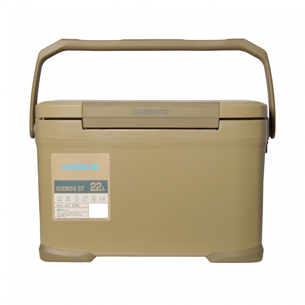 アイスボックス22L ST サンドベージュ｜Alpen Online