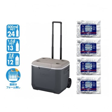 【限定モデル】 コールマン COOLER 60QT WHLD AP20 LIGHT GRAY JAPAN ＆ COOLER SHOCK Lサイズ 4個セット