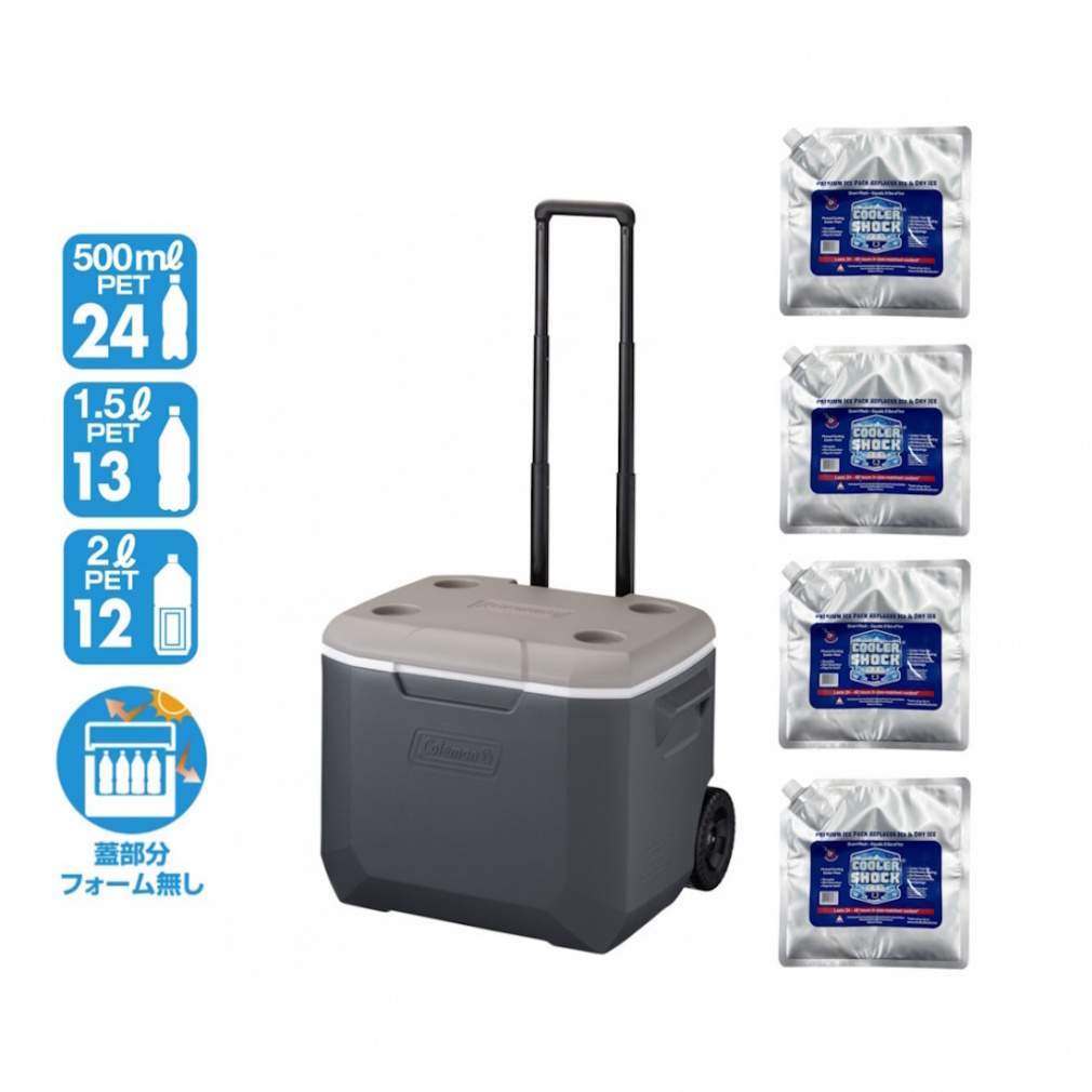 y胂fz R[} COOLER 60QT WHLD AP20 LIGHT GRAY JAPAN  COOLER SHOCK MTCY 4Zbg 2000036781 7CSMS