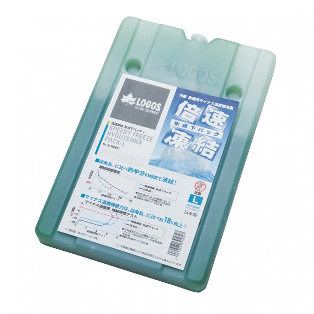 倍速凍結・氷点下パックL(--FREE)
