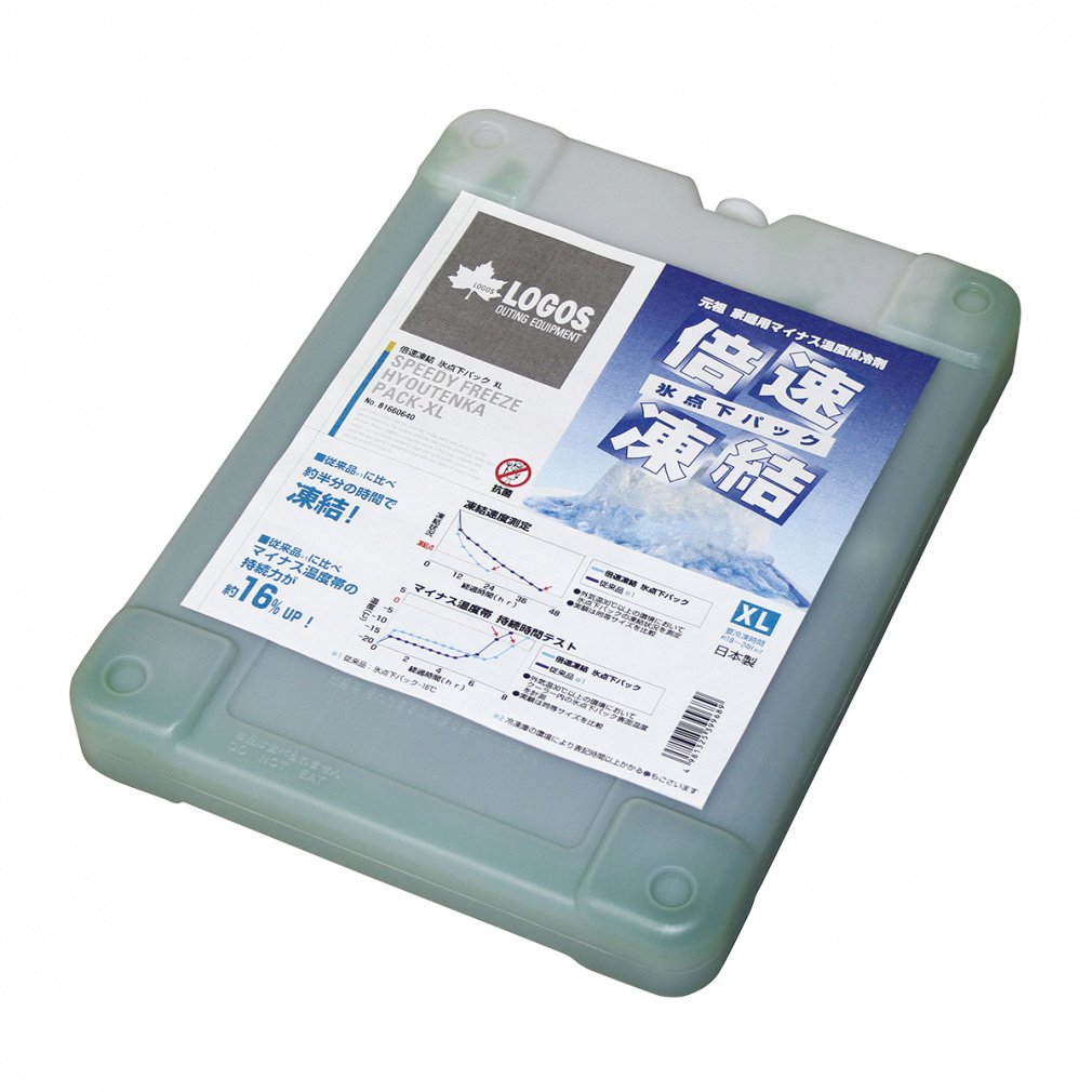 倍速凍結・氷点下パックXL(--FREE)
