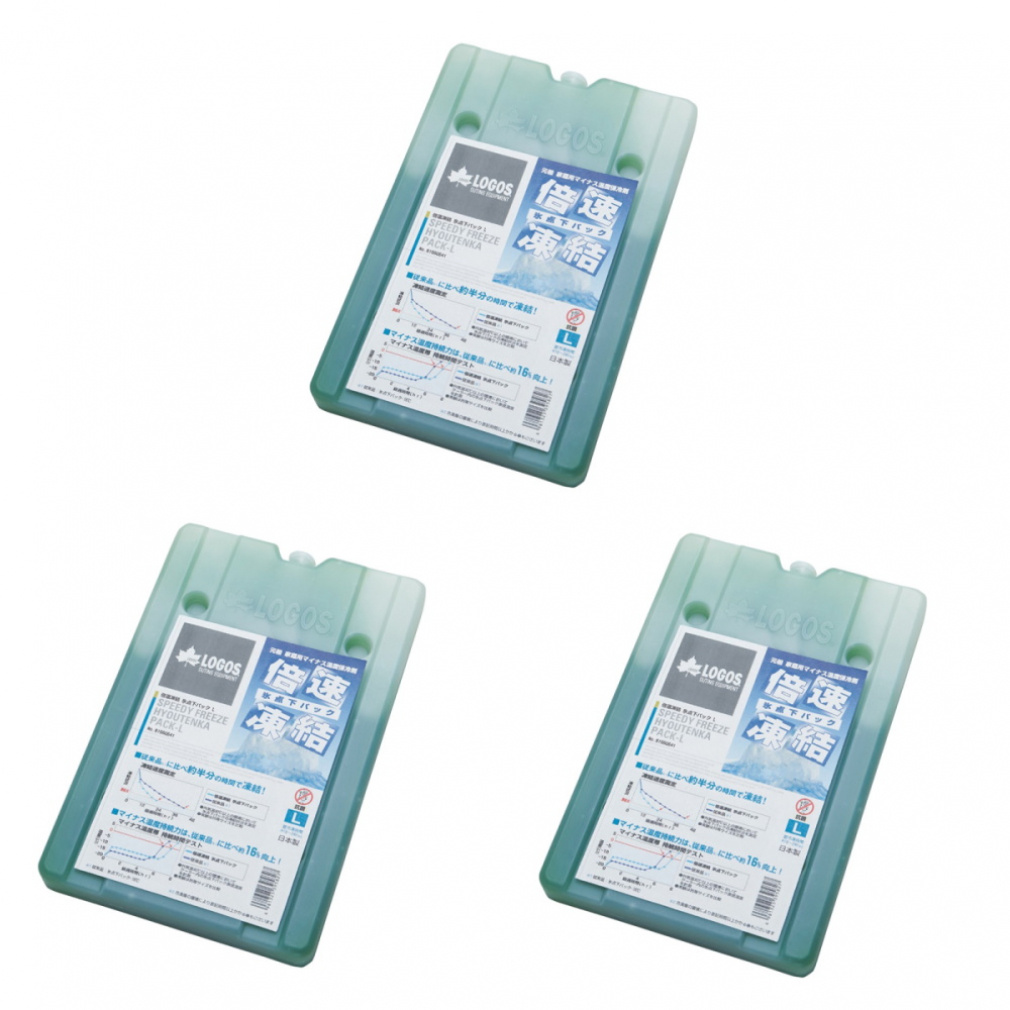 倍速凍結・氷点下パックL 3個セット(---)