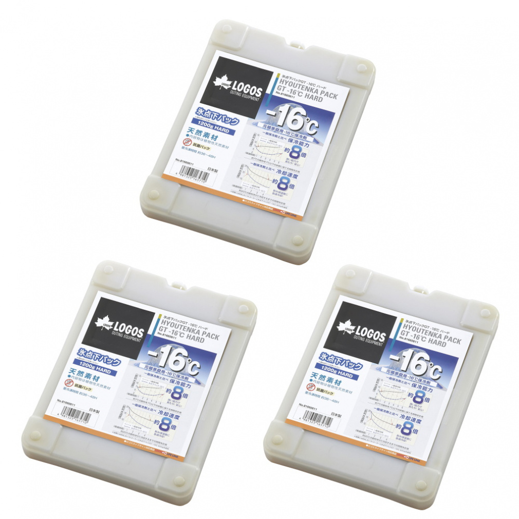 氷点下パックハード1200g 3個セット