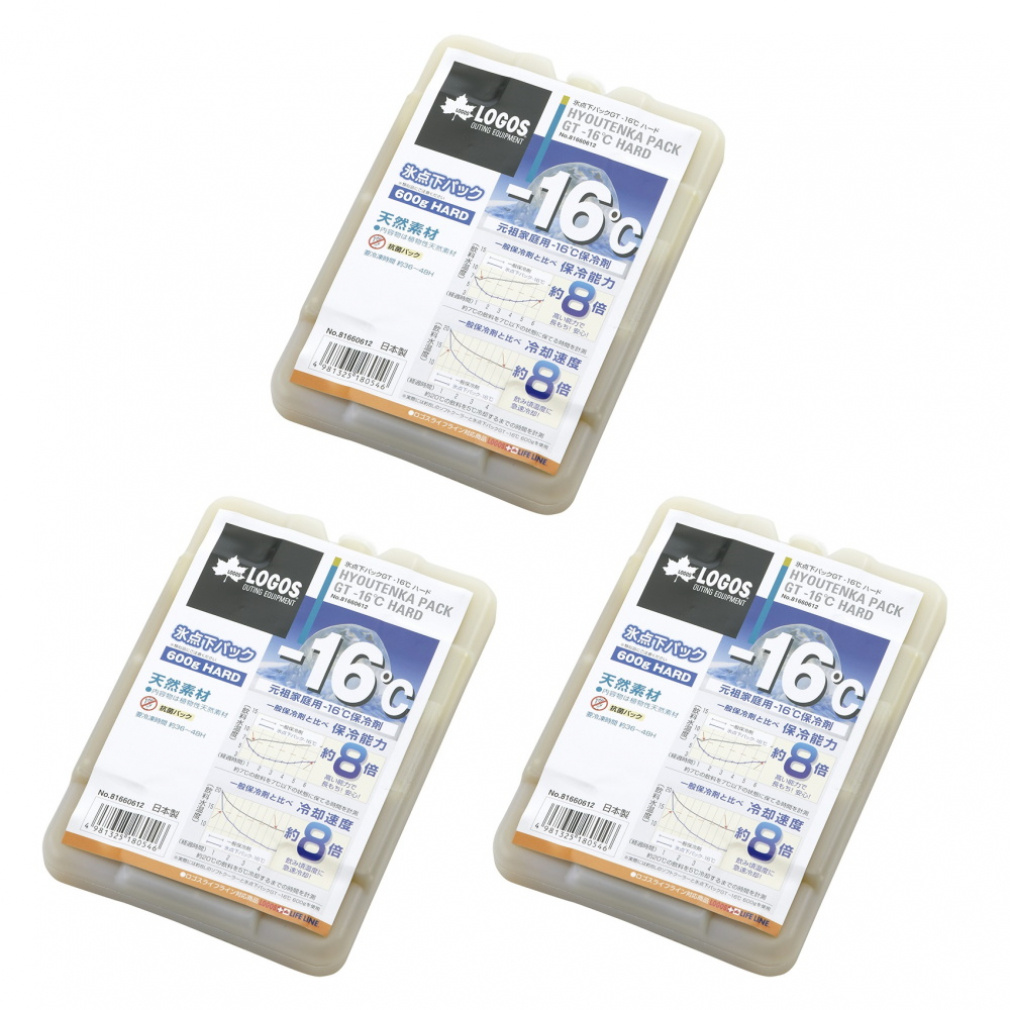 氷点下パックGT-16度・ハード600g 3個セット