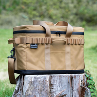 高保冷 ソフトクーラー25 タンの画像