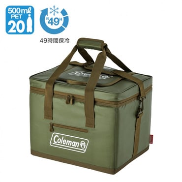 アルティメイトアイスクーラーII 25L オリーブ