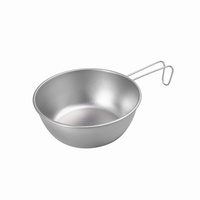 チタンシェラカップ680ml