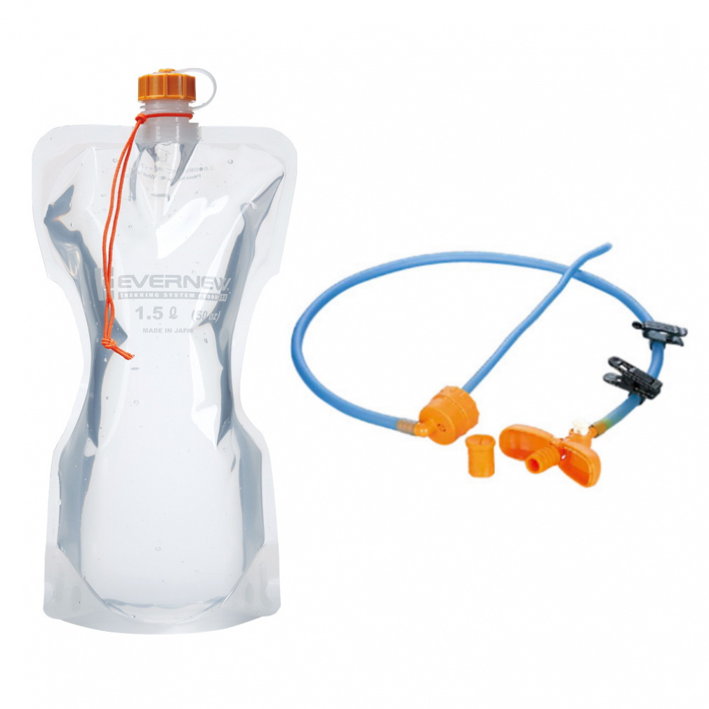 エバニュー ウォーターキャリー1.5L & ハイドレーションチューブ EBY207 EBY271 Evernew