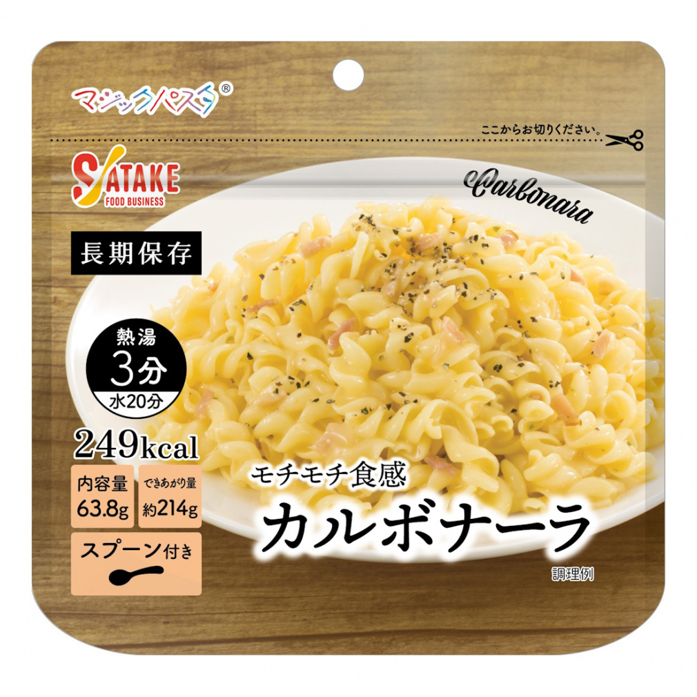 マジックパスタ カルボナーラ(-)