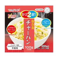 マジックライス保存食チャーハン