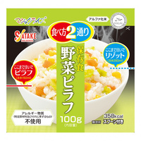 マジックライス保存食 野菜ピラフ