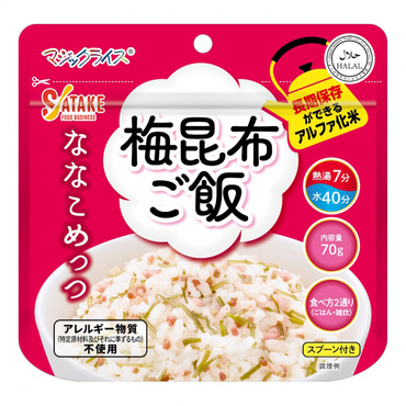 マジックライス ななこめっつ 梅昆布ご飯