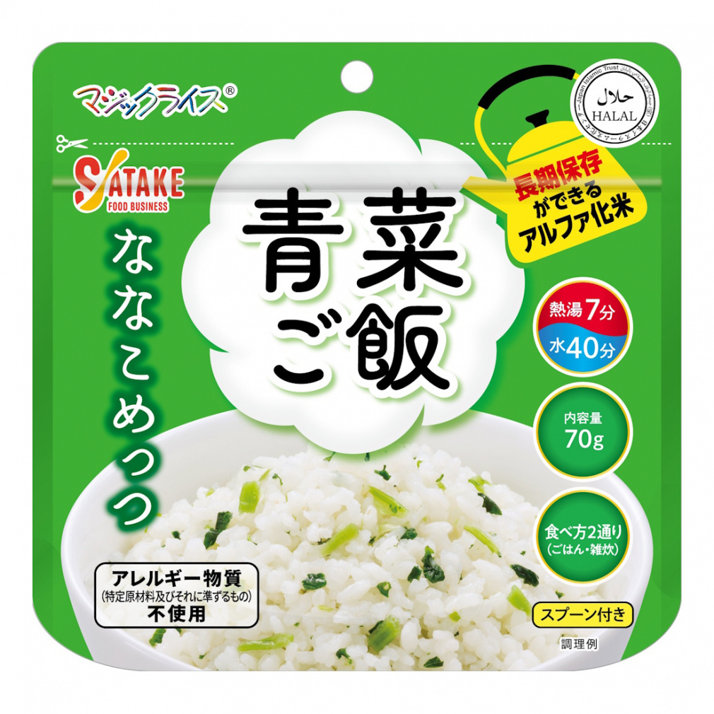 T^P }WbNCX ȂȂ߂ ؂ 1FMR31103B gbLO Hi ۑH SATAKE