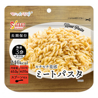 マジックパスタ ミートパスタ