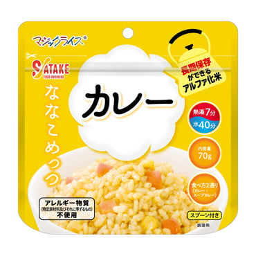 マジックライス ななこめっつ カレー