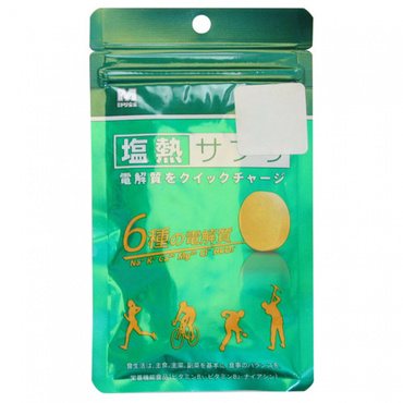 塩熱サプリ