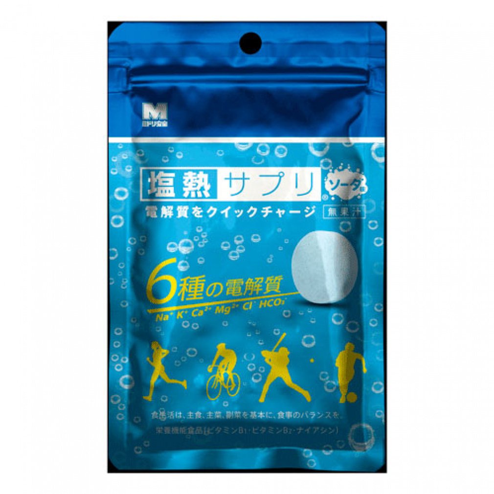 nC}Eg MTv \[_ 22221 gbLO MǑ΍ َq Highmount