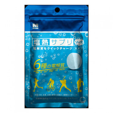 塩熱サプリ ソーダ